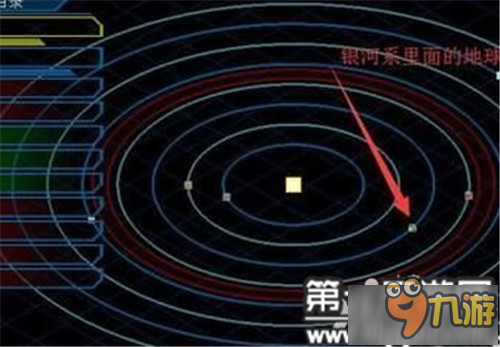 我的世界中国版月球怎么去 登上月球的方法分享