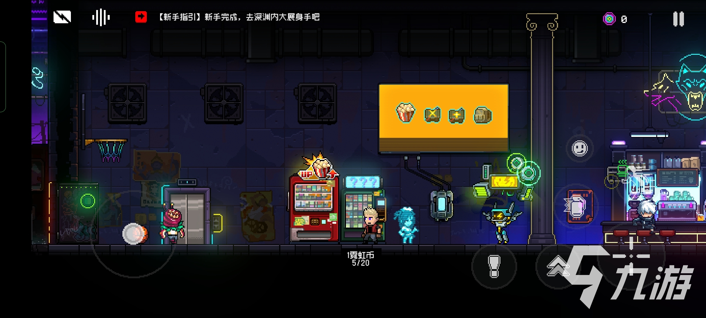 霓虹深渊无限纪念品碎片有什么用 纪念品碎片使用方法分享