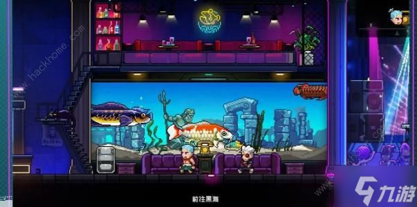 霓虹深渊无限黑海狂潮攻略 黑海狂潮玩法奖励详解