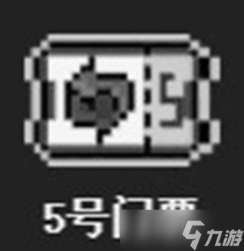 霓虹深渊无限门票有什么用-霓虹深渊无限门票作用一览