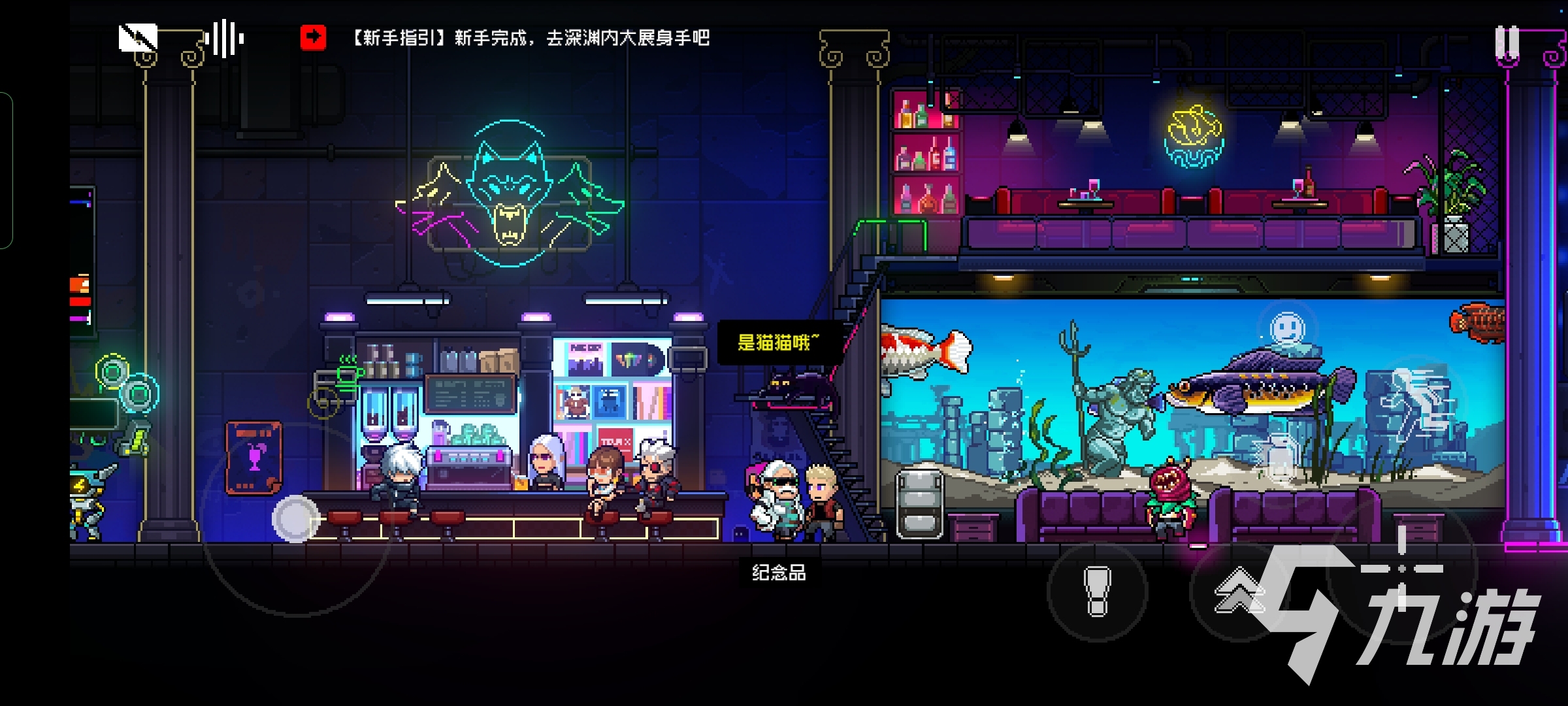 霓虹深渊无限纪念品怎么合成 纪念品合成步骤分享