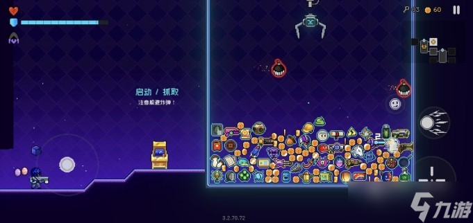霓虹深渊无限金色饰品怎么获得 霓虹深渊无限快速白嫖金色饰品方法