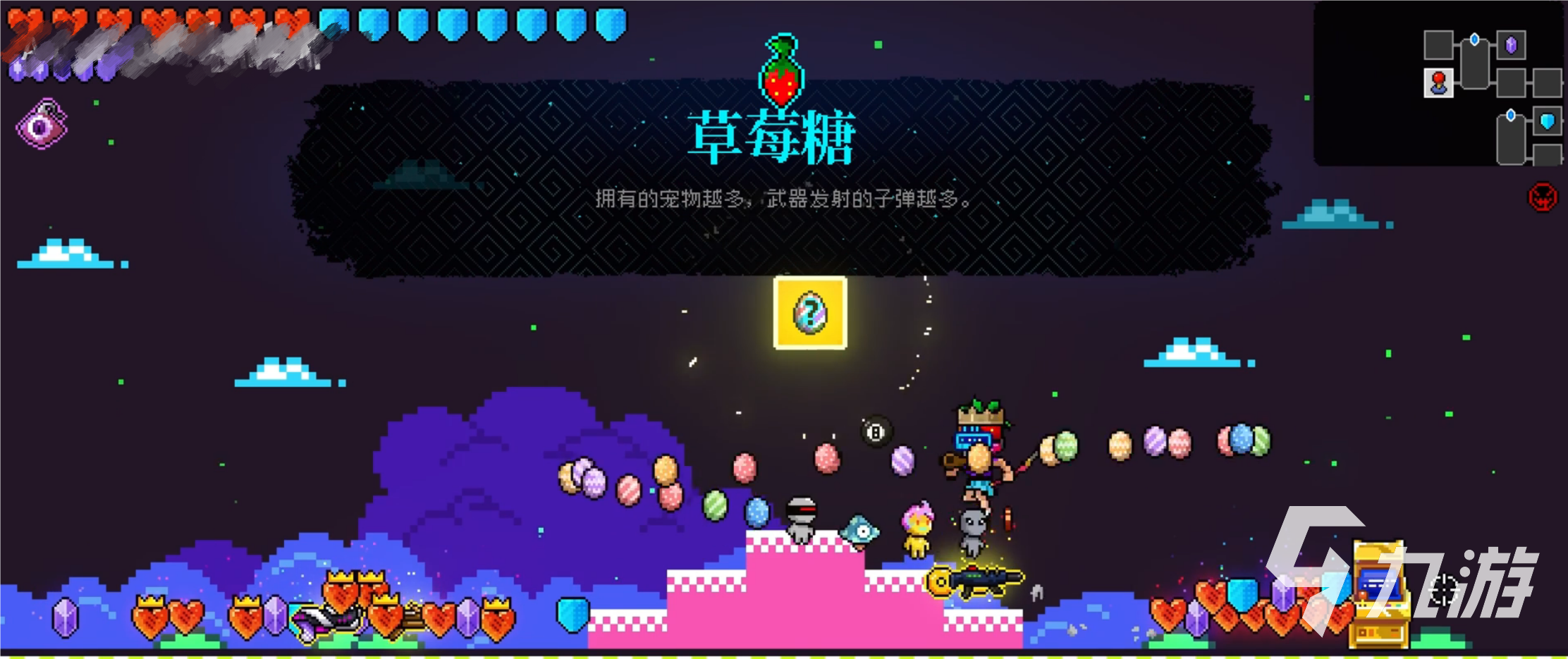 霓虹深渊无限砖块房怎么玩 砖块房使用方法分享