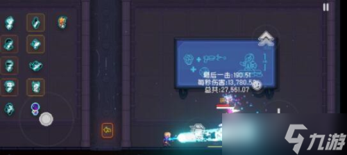 霓虹深渊无限扎克纪念品怎么搭配 游戏玩法攻略