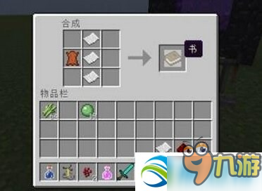 我的世界中国版甘蔗有什么用？我的世界甘蔗作用介绍