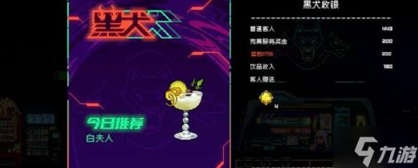 霓虹深渊无限霓虹币获取方式