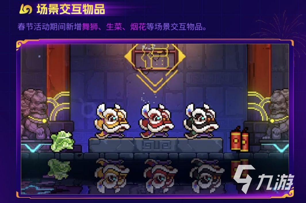 霓虹深渊无限黑虎是谁 霓虹深渊无限黑虎boss介绍