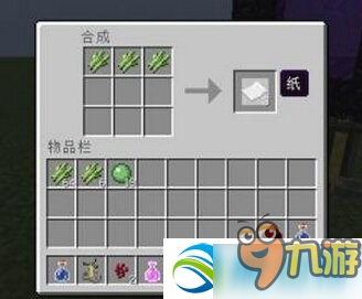 我的世界中国版甘蔗有什么用？我的世界甘蔗作用介绍