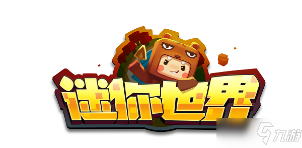 《迷你世界》铲子怎么用不了
