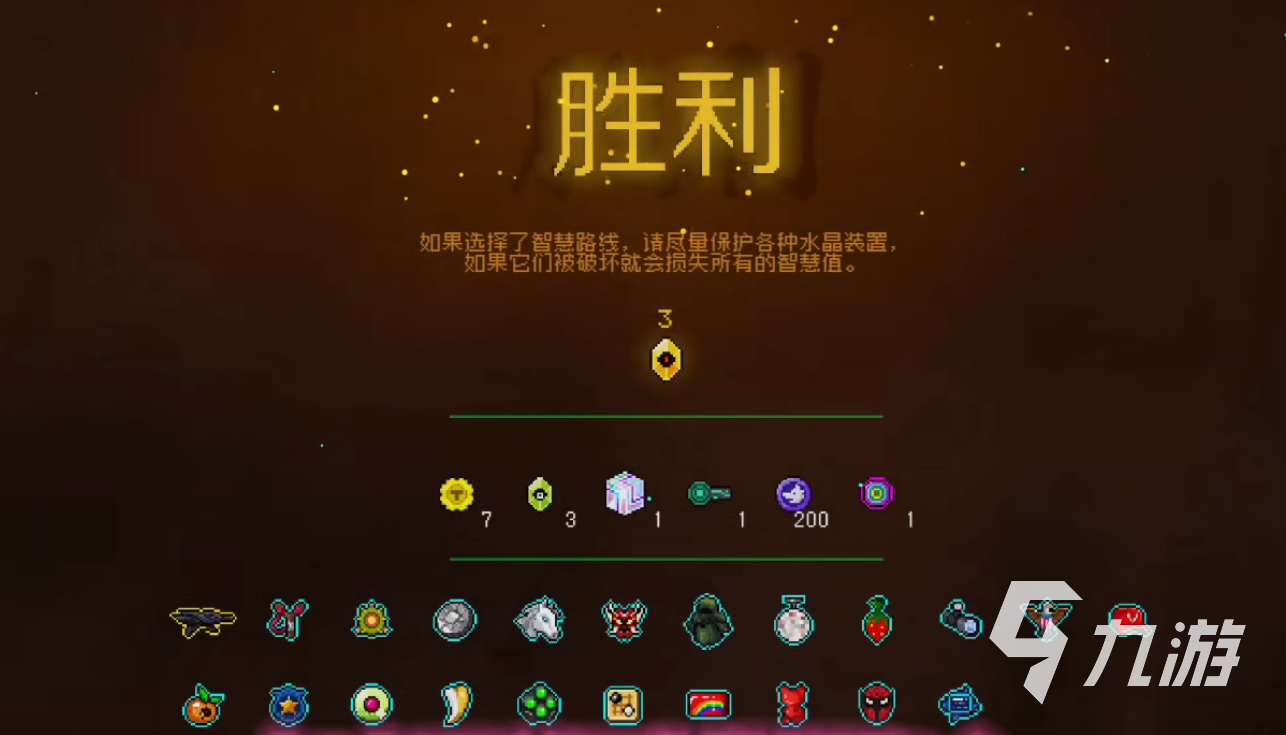 霓虹深渊无限天赋点怎么刷​ 天赋点速刷方法分享
