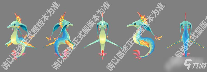 《迷你世界》尼东洛洛激活码