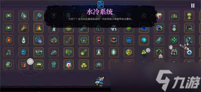 霓虹深渊无限冰元素附着特性一览