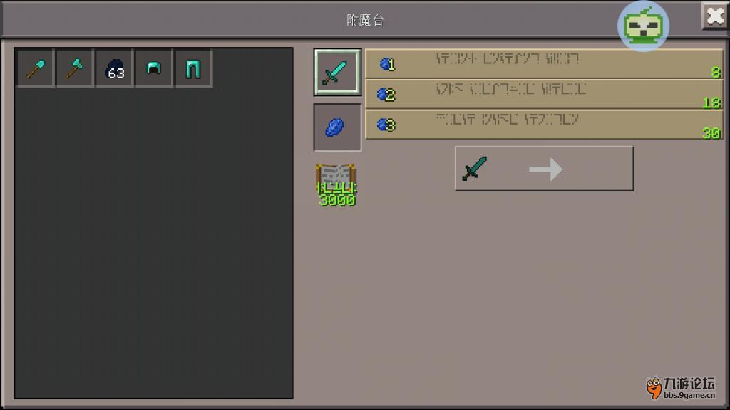 Screenshot_2016s08s24s07s50s54.jpg