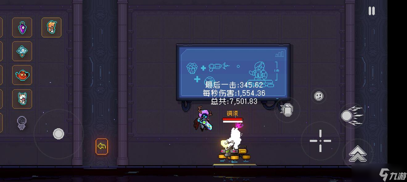 霓虹深渊无限全武器强度分析评测