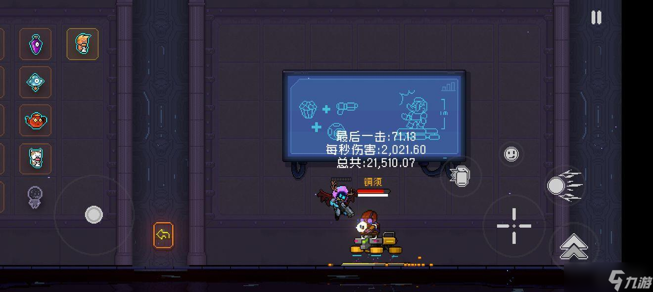 霓虹深渊无限全武器强度分析评测
