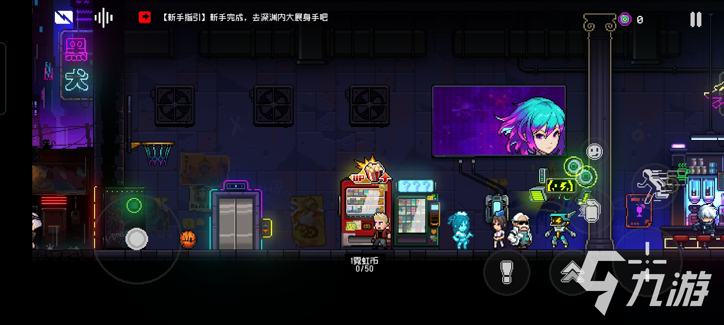 霓虹深渊无限纪念品怎么合成 纪念品合成步骤分享