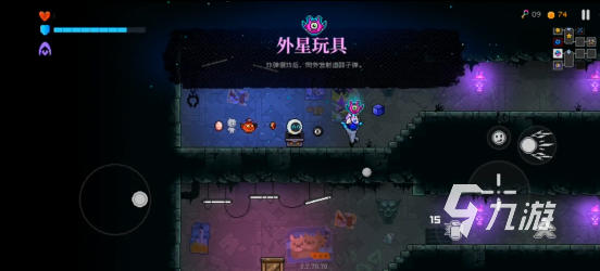 霓虹深渊无限关卡攻略 霓虹深渊无限关卡打法指南