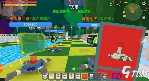 迷你世界3月25日热门地图推荐榜