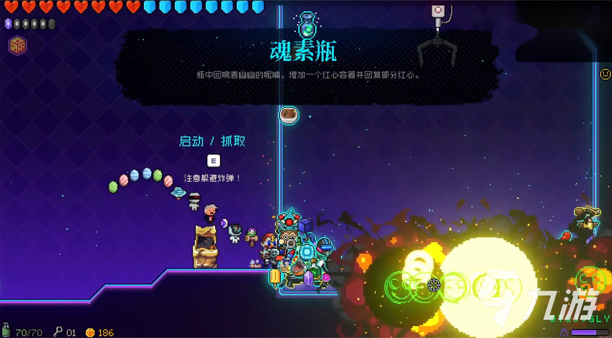 霓虹深渊无限娃娃机怎能玩 娃娃机玩法介绍