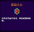霓虹深渊无限橙色纪念品自选礼包怎么选