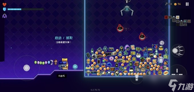 霓虹深渊无限金色饰品怎么获得 霓虹深渊无限快速白嫖金色饰品方法