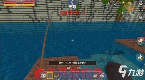 迷你世界3月25日热门地图推荐榜