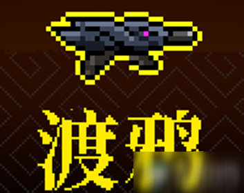 《霓虹深渊》渡鸦介绍