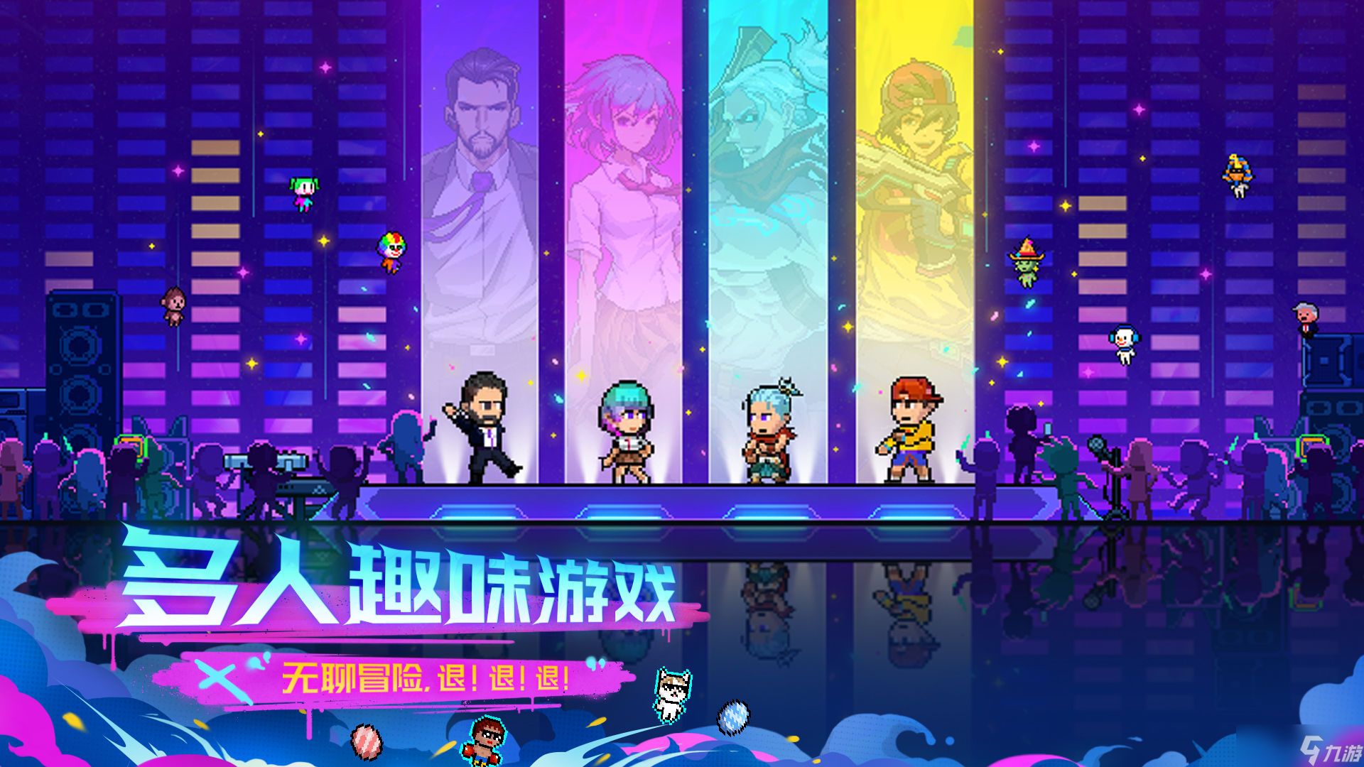 霓虹深渊无限兑换码怎么用 霓虹深渊无限手游兑换码使用方法
