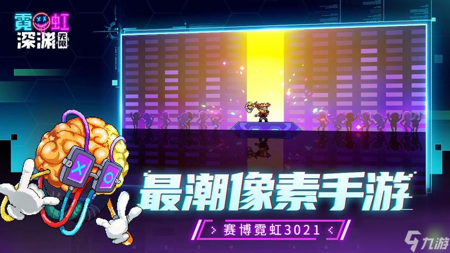 霓虹深渊无限雅典娜阿瑞斯隐藏关怎么触发 霓虹深渊无限雅典娜阿瑞斯隐藏关触发机制攻略