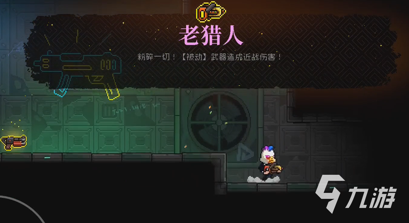 霓虹深渊无限詹姆斯强度怎么样 詹姆斯技能强度解析
