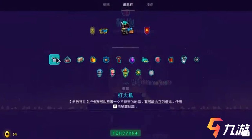 附件1618201499.jpg