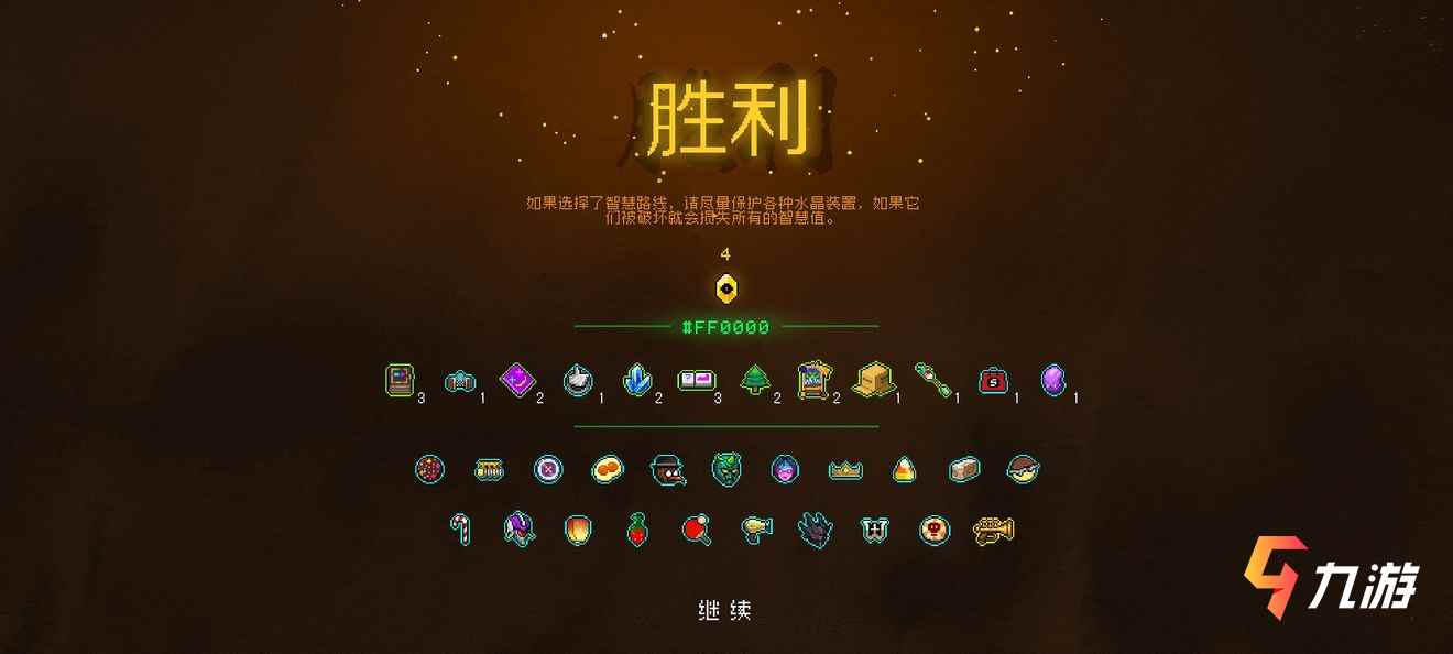 附件1622105755.jpg