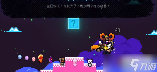 霓虹深渊无限砖块房攻略