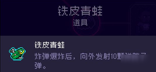 霓虹深渊X光片怎么样