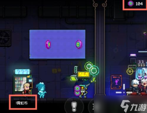 霓虹深渊无限攻略大全