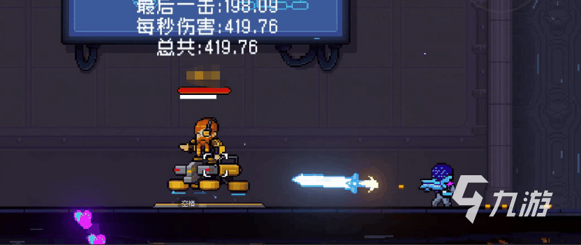 霓虹深渊无限道具搭什么好 道具搭配技巧心得