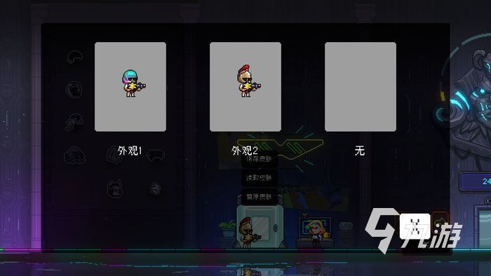 霓虹深渊无限怎么玩 霓虹深渊无限游戏攻略