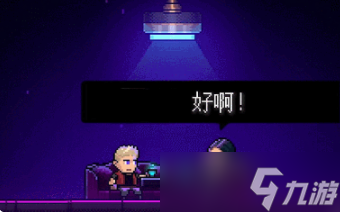 霓虹深渊无限角色图鉴大全
