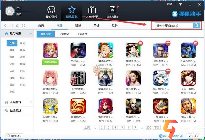 附件1618378274.jpg