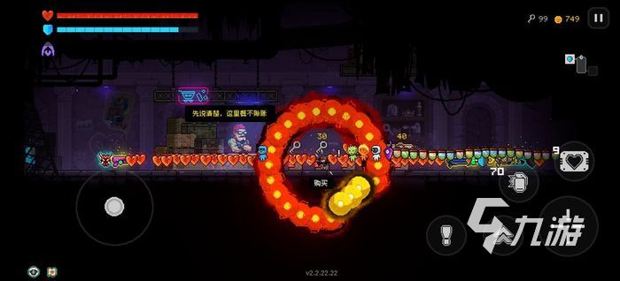 霓虹深渊无限霓虹币怎么刷 霓虹币获取小技巧分享