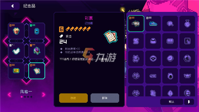 附件1637220672.jpg