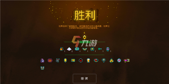 附件1637220676.png