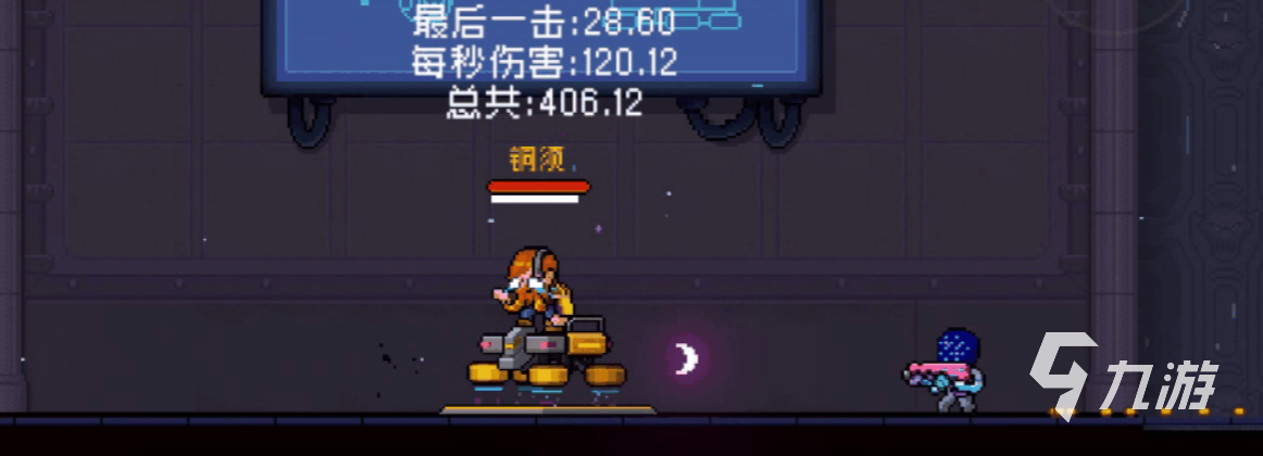 霓虹深渊无限武器排行榜 霓虹深渊无限武器强度排行一览