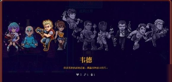霓虹深渊可以双人吗