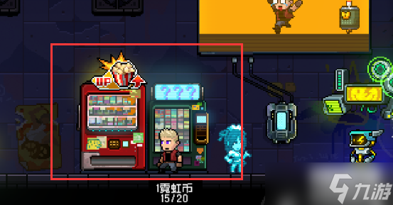 霓虹深渊无限纪念品攻略