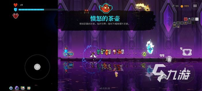 霓虹深渊无限霓虹币怎么刷 霓虹币获取小技巧分享