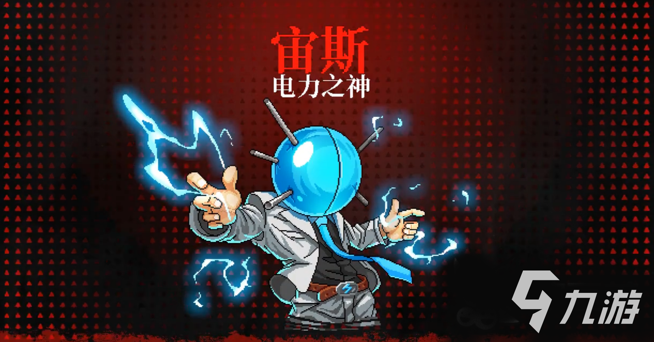 霓虹深渊无限办公室怎么进 办公室进去方法分享