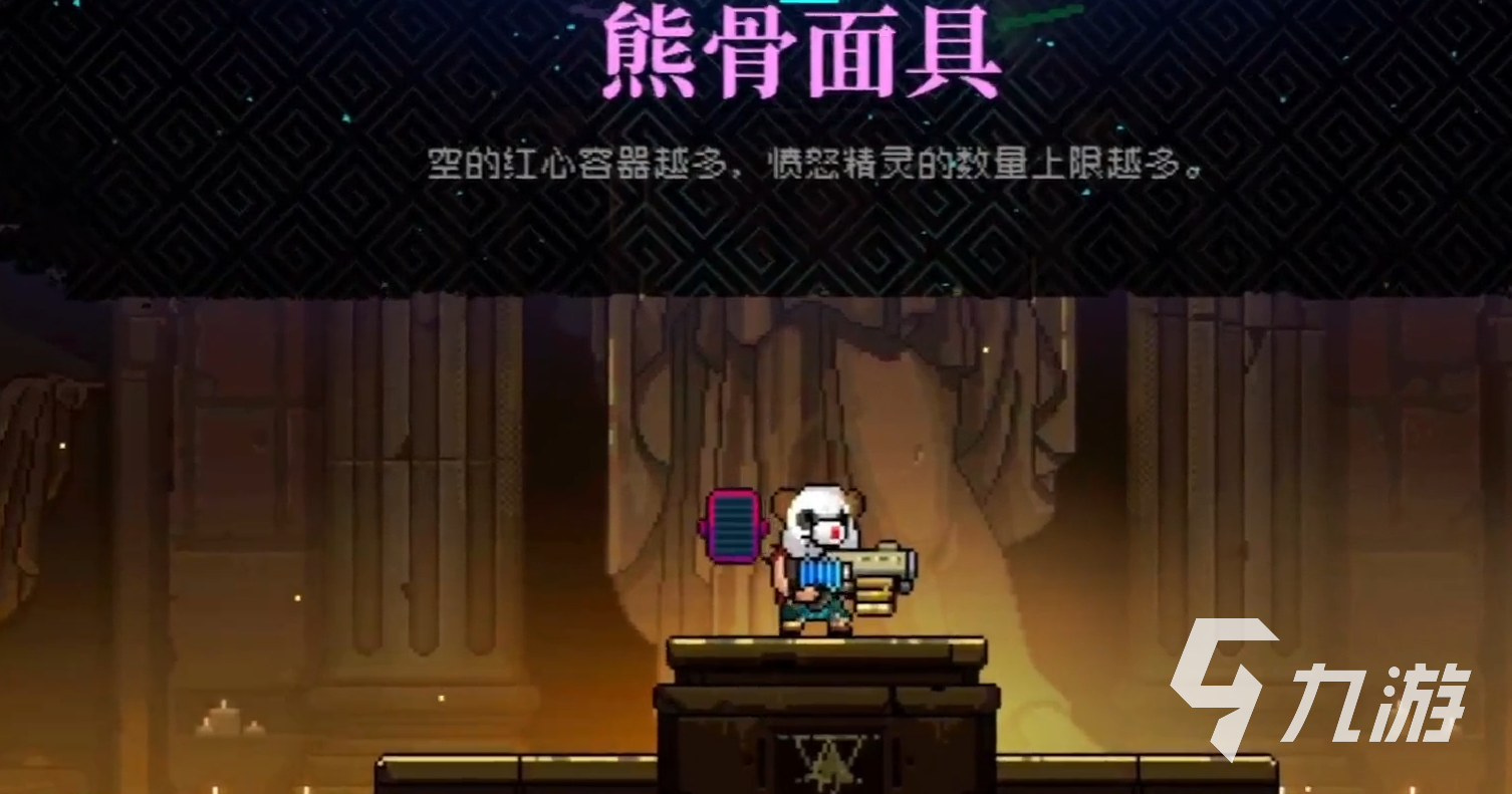 霓虹深渊无限什么时候上线 手游上线时间说明