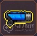 霓虹深渊无限道具怎么解锁