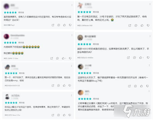 霓虹深渊无限测试收官 热爱与匠心铸就的诚意之作